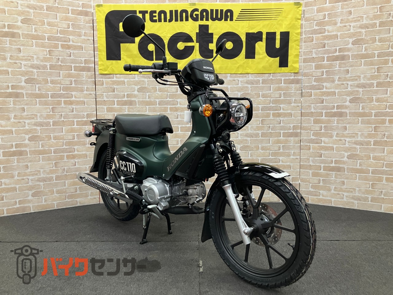 クロスカブ110 最新モデル マットアーマードグリーンメタリック_2