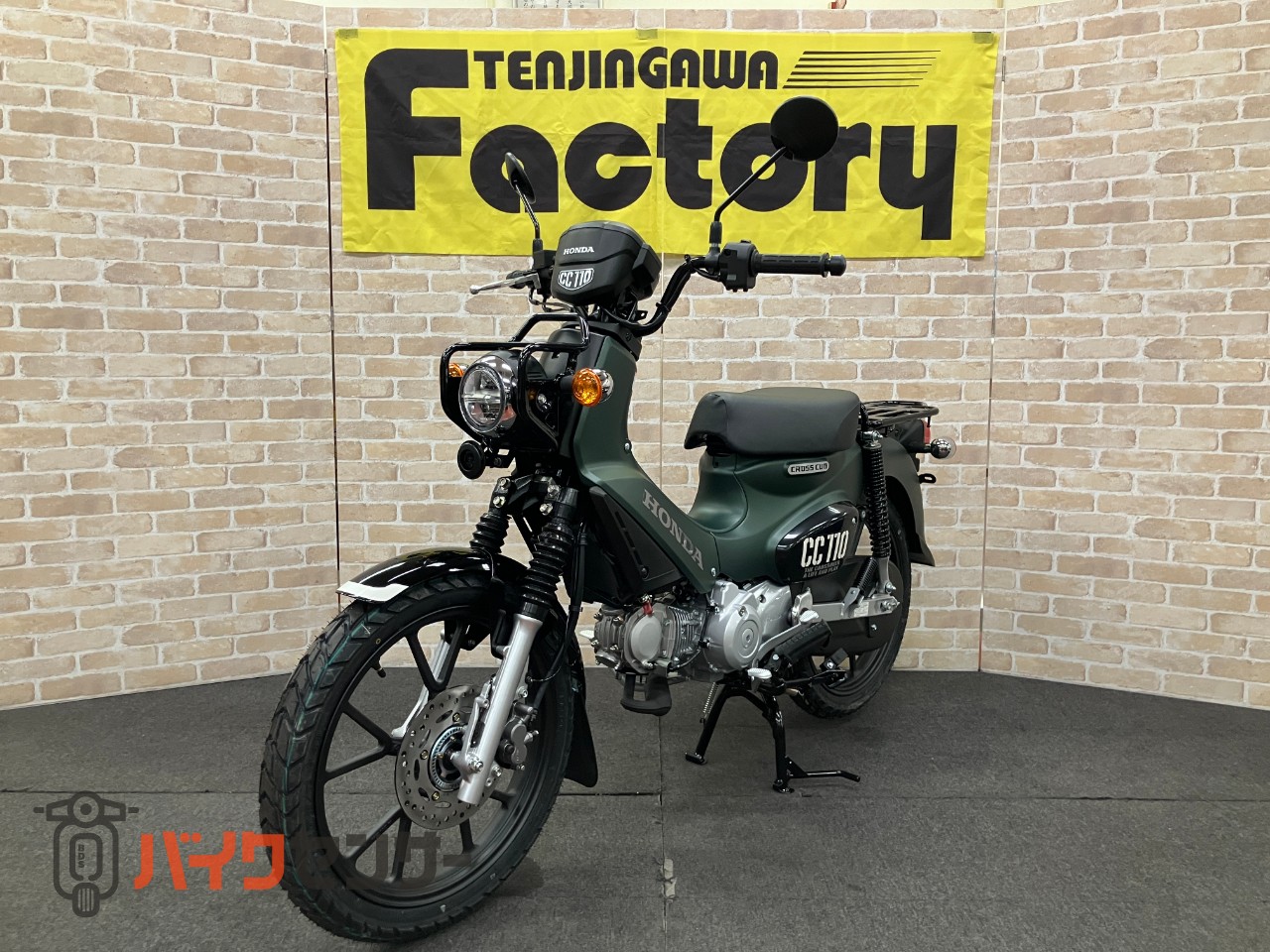 クロスカブ110 最新モデル マットアーマードグリーンメタリック_3