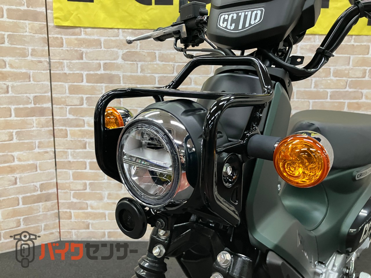 クロスカブ110 最新モデル マットアーマードグリーンメタリック_20