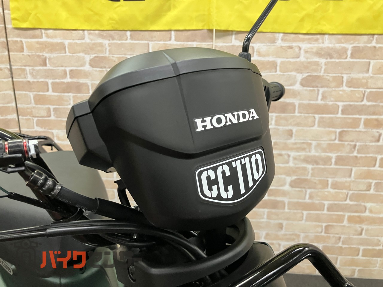 クロスカブ110 最新モデル マットアーマードグリーンメタリック_24