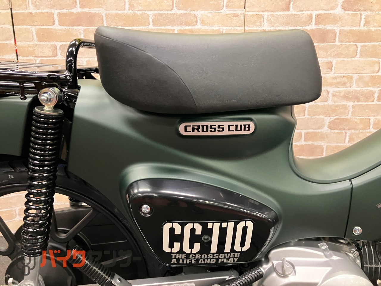 クロスカブ110 最新モデル マットアーマードグリーンメタリック_32