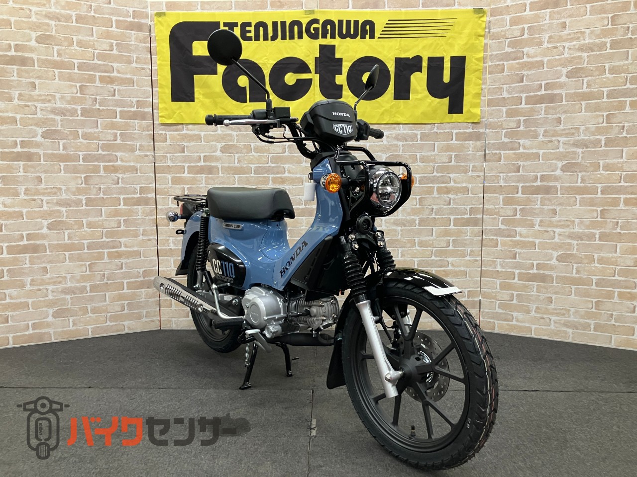 クロスカブ110 最新モデル ポニーブルー_2