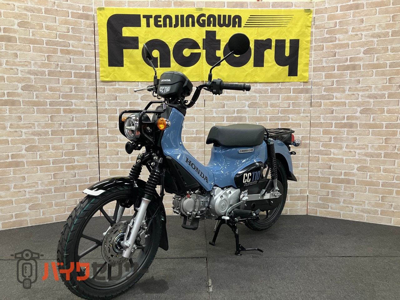 クロスカブ110 最新モデル ポニーブルー_3