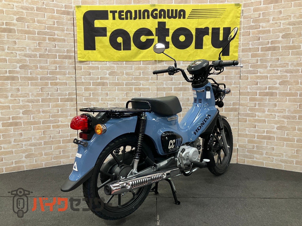 クロスカブ110 最新モデル ポニーブルー_4