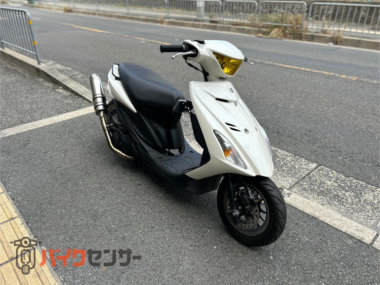 スズキ アドレスV125S ローダウン ロンホイ 社外マフラー 社外ホイール 