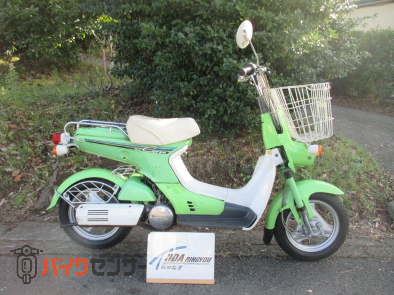 ホンダ カレン 2サイクル 昭和レトロ ホンダ カレン 愛車レビュー・評価・インプレ | ウェビック