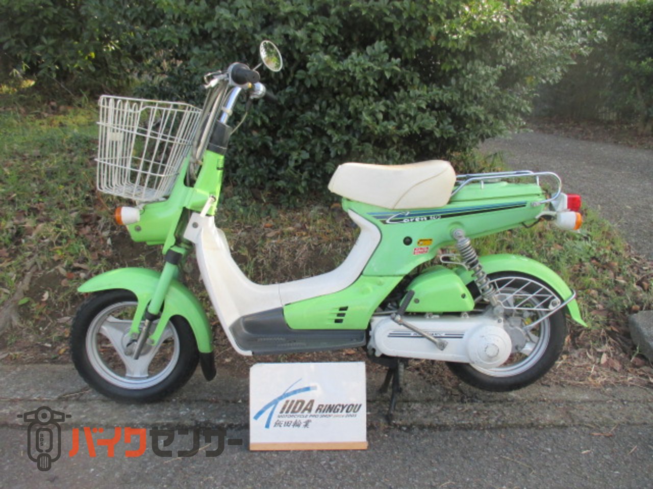 つきのした ホンダ カレン 昔懐かしのスクーター 1979年モデル B593310| BDSバイク
