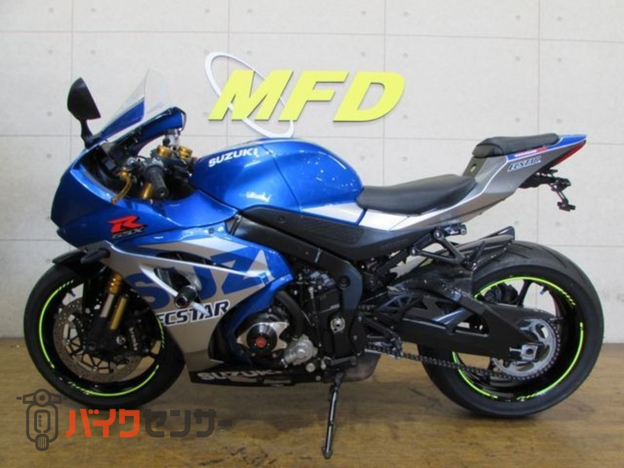 スズキ 【動画アリ！】GSX-R1000R ヨシムラスリップオン B593361| BDS