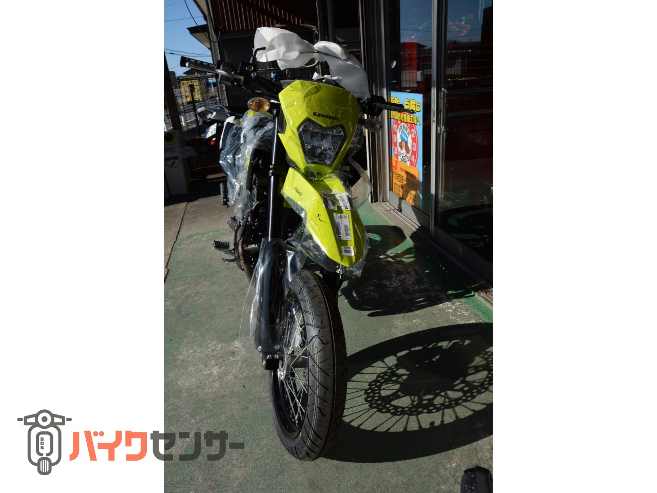 のもけん カワサキ KLX230SM[2026年モデル] B593364| BDSバイクセンサー