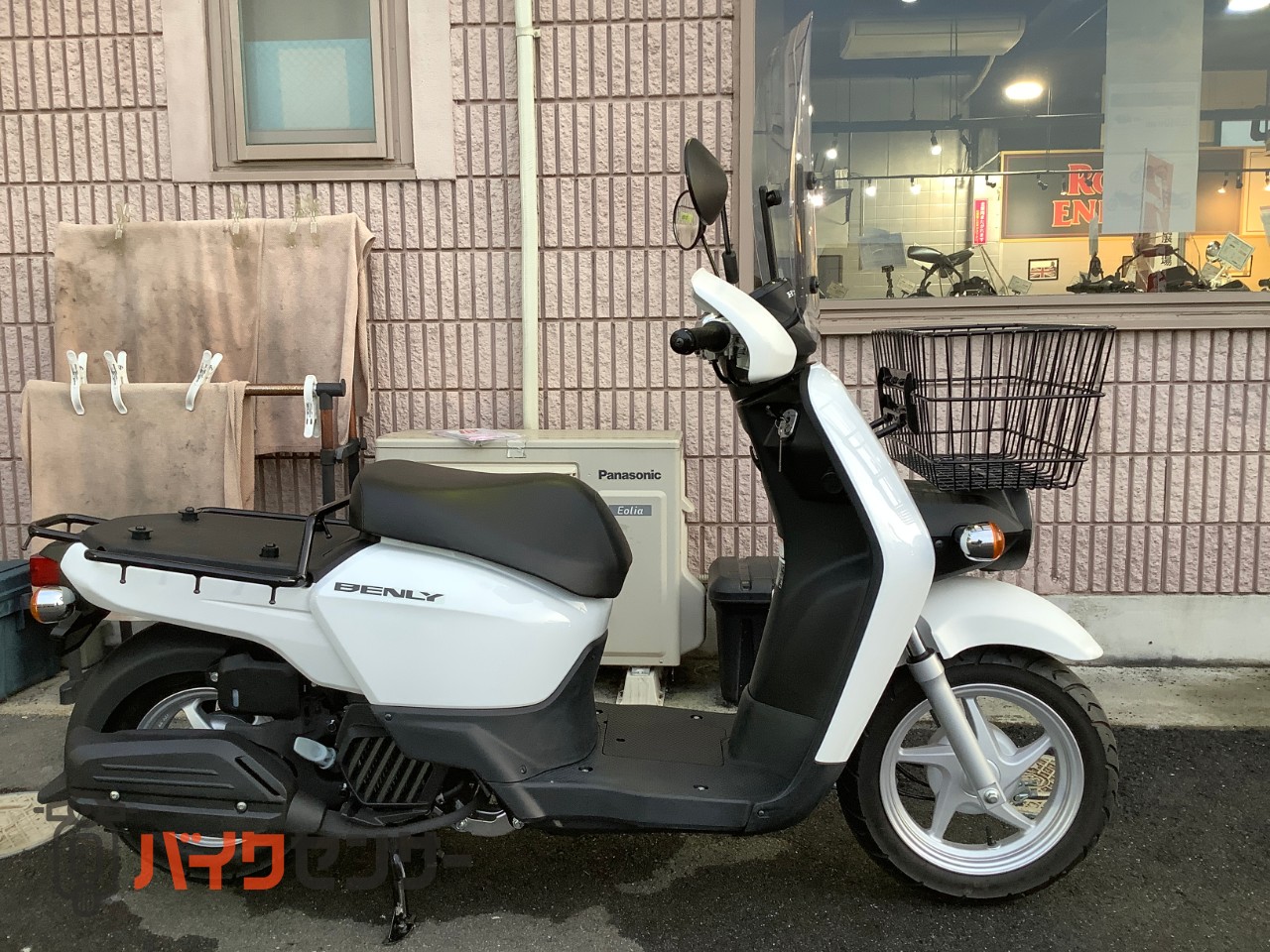 ホンダ ベンリィ50 大型フロントバスケット スクリーン ナックルガード