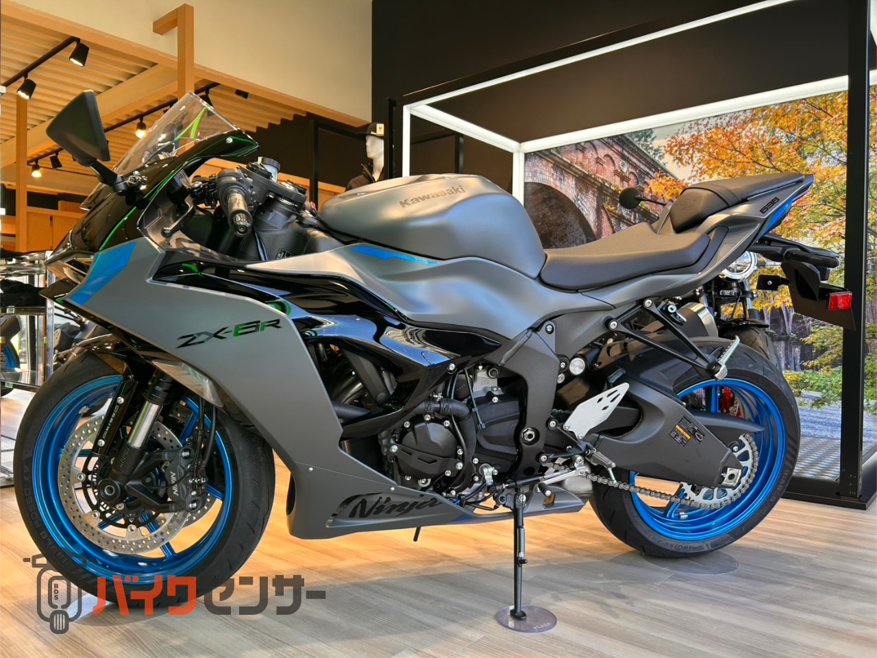 カワサキ NINJA ZX-6R メタリックマットグラフェンスチール×メタリック