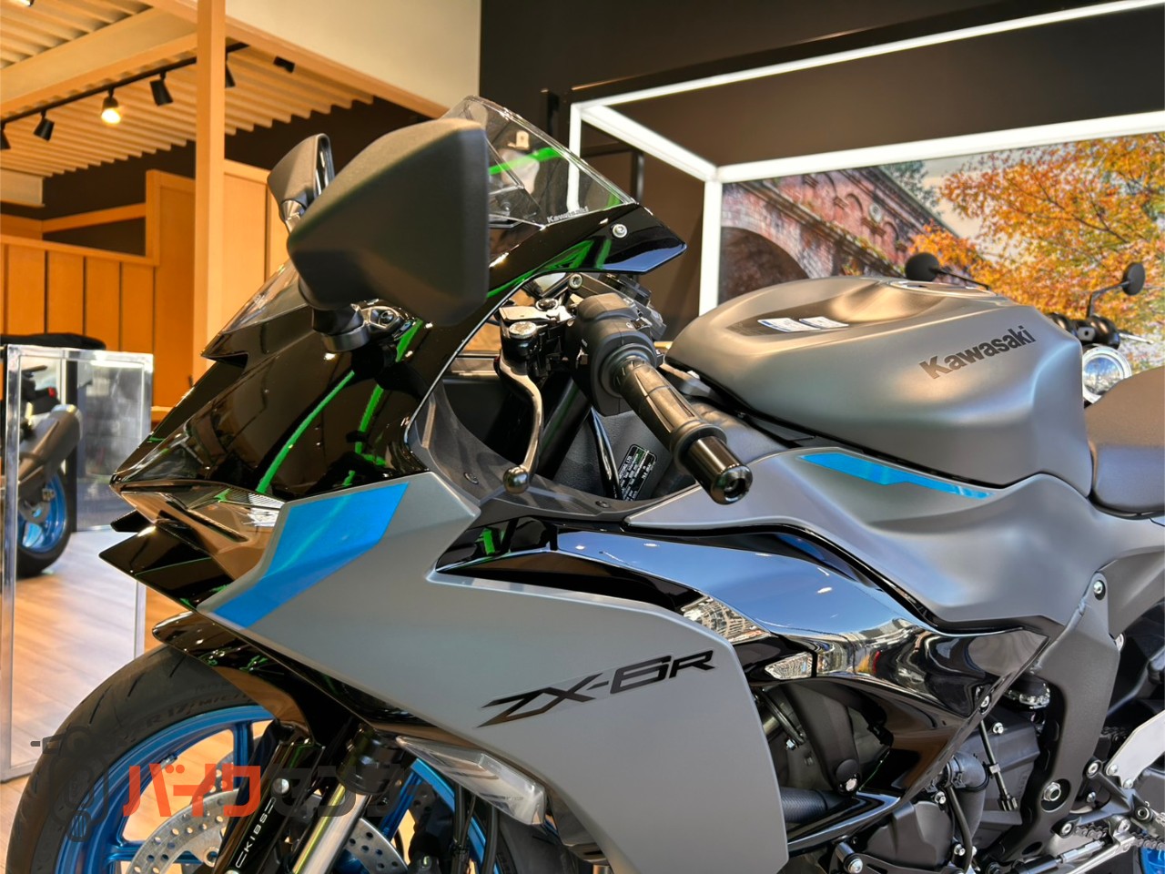 カワサキ NINJA ZX-6R メタリックマットグラフェンスチール×メタリック
