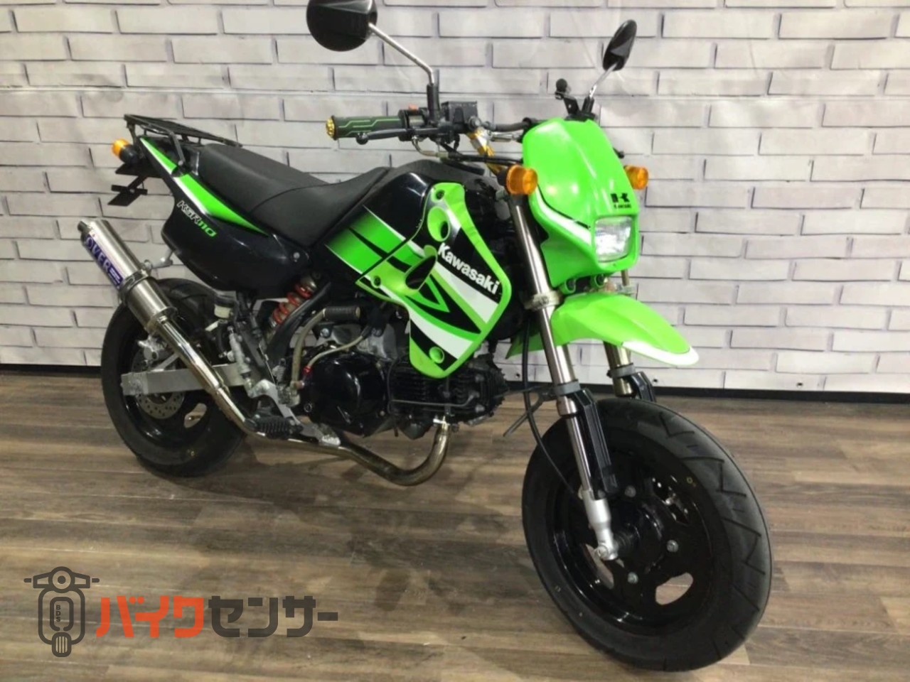 カワサキ　KSR110 カワサキ KSR110でニンジャ、ZRX、Moto GPマシン・ZX-RRを再現