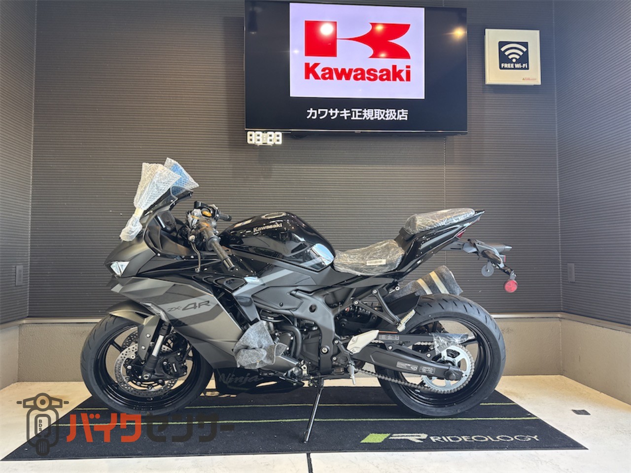 ささ様 4箱　特別価格 カワサキ NINJA ZX-4R SE B594090| BDSバイクセンサー