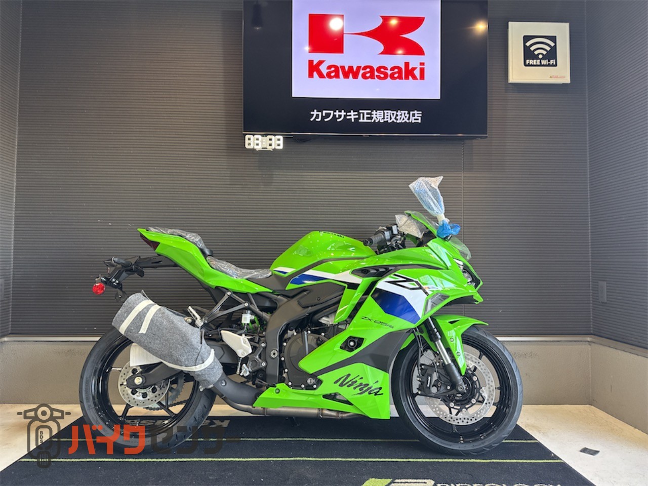 カワサキ NINJA ZX-25RR B594093| BDSバイクセンサー