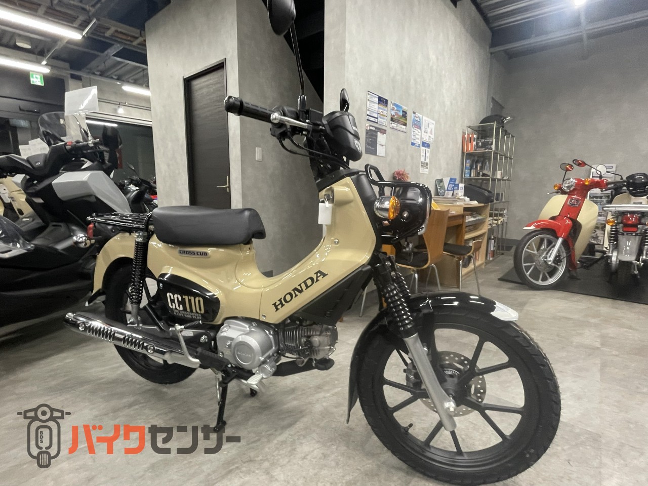 ホンダ クロスカブ110 2026年モデル B594168| BDSバイクセンサー