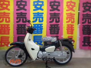 スーパーカブ110 Lite