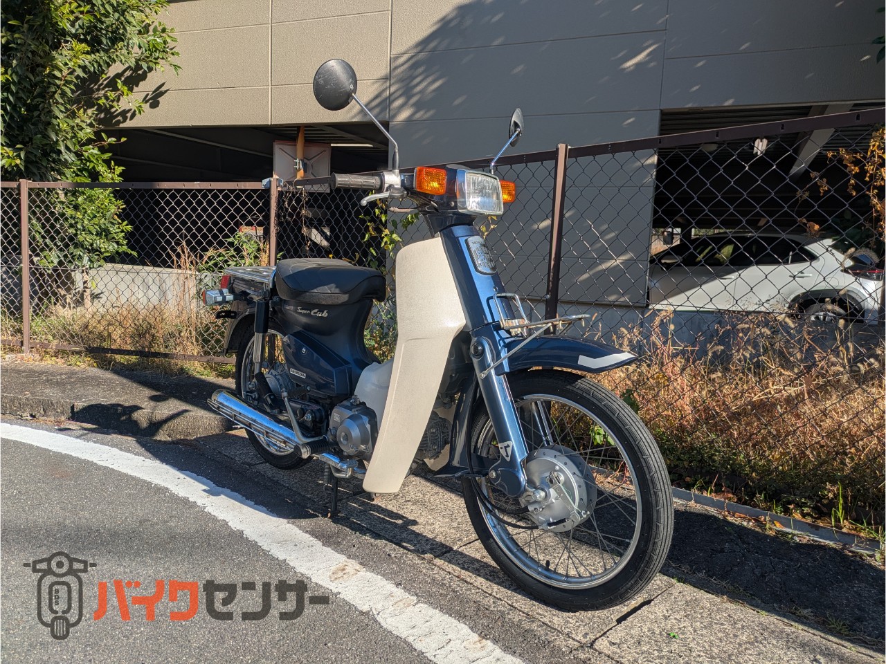 ホンダ ホンダ スーパーカブ90カスタム 燃費が良い！！通勤通学に便利 