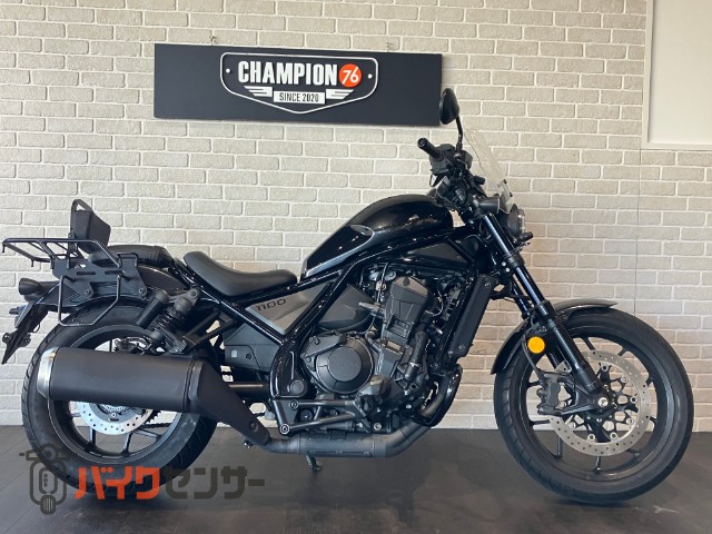 レブル1100　ＥＴＣ　ドラレコ　ＵＳＢポート２口　サイドバッグステー　エンジンガード　バックレスト　ヘルメットホル