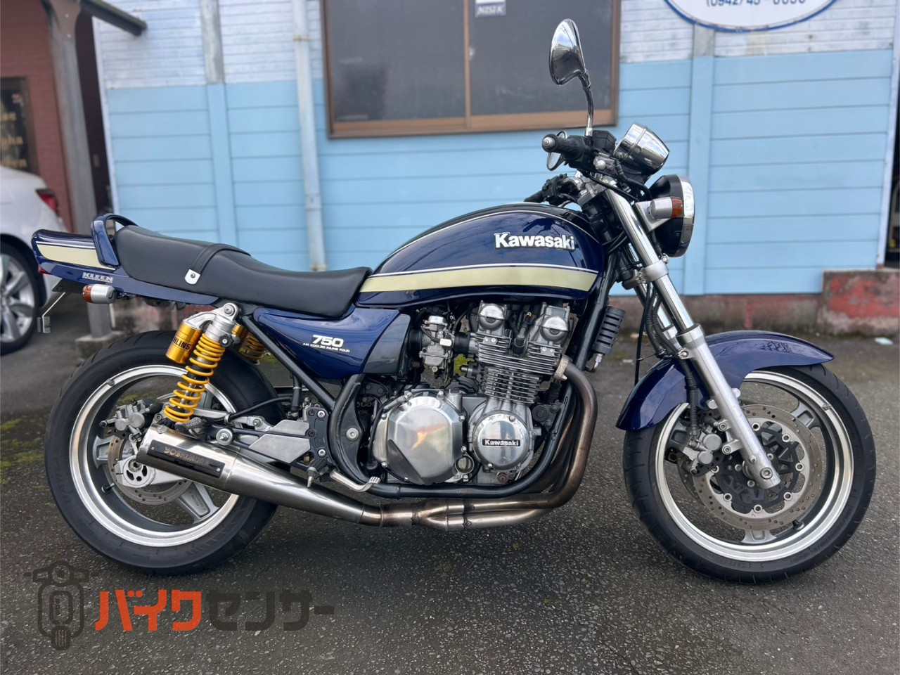 カワサキ ZEPHYR750 ヨシムラマフラー B594459| BDSバイクセンサー
