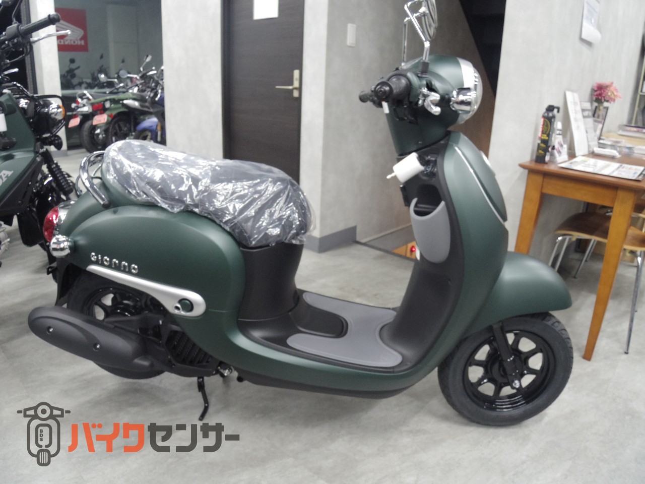 ホンダ ジョルノ B594491| BDSバイクセンサー