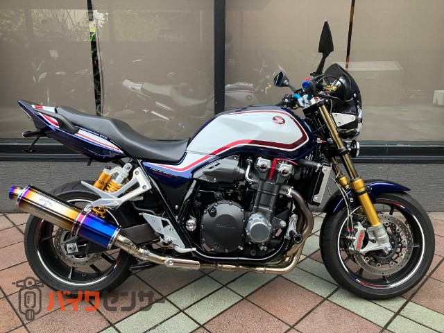 CB1300 SUPER FOUR SP　ワイバーンフルエキゾーストマフラー　モリワキエンジンスライダー　社外ハンドル　ＥＴＣ２．０