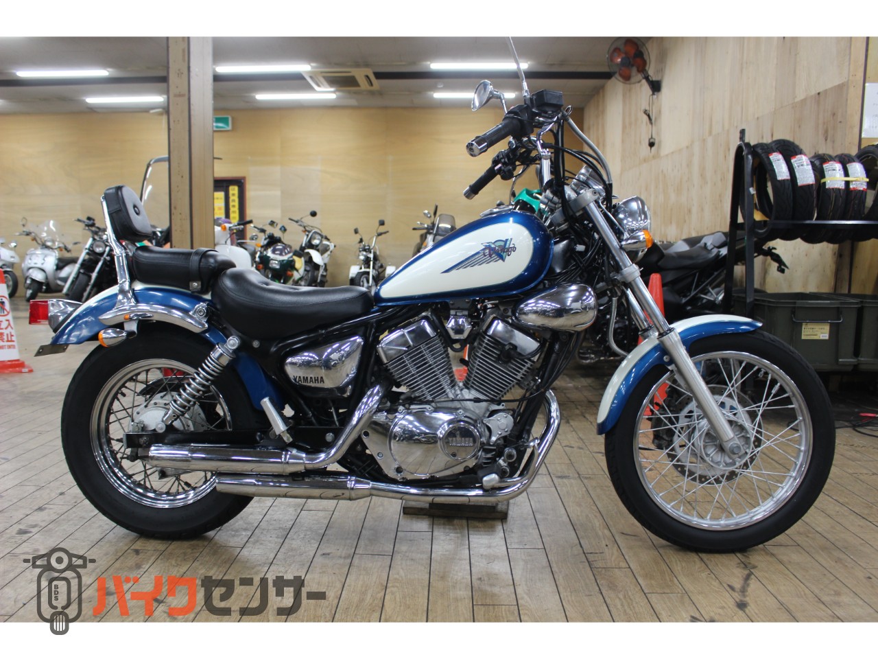 ヤマハ 大阪～整備済み ビラーゴ250 後期型 ノーマル車両 前後タイヤ