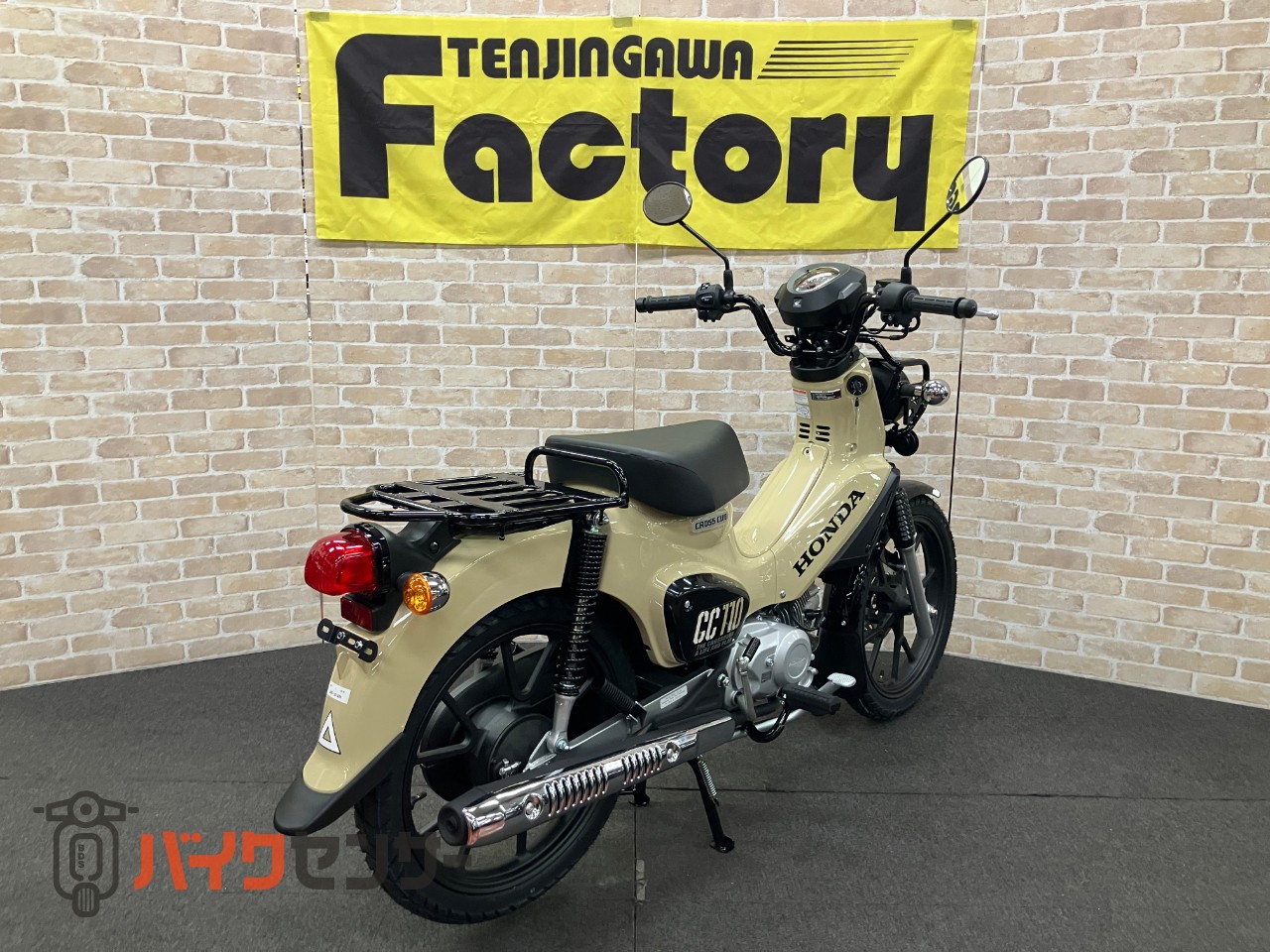 クロスカブ110 ハーベストベージュ_4