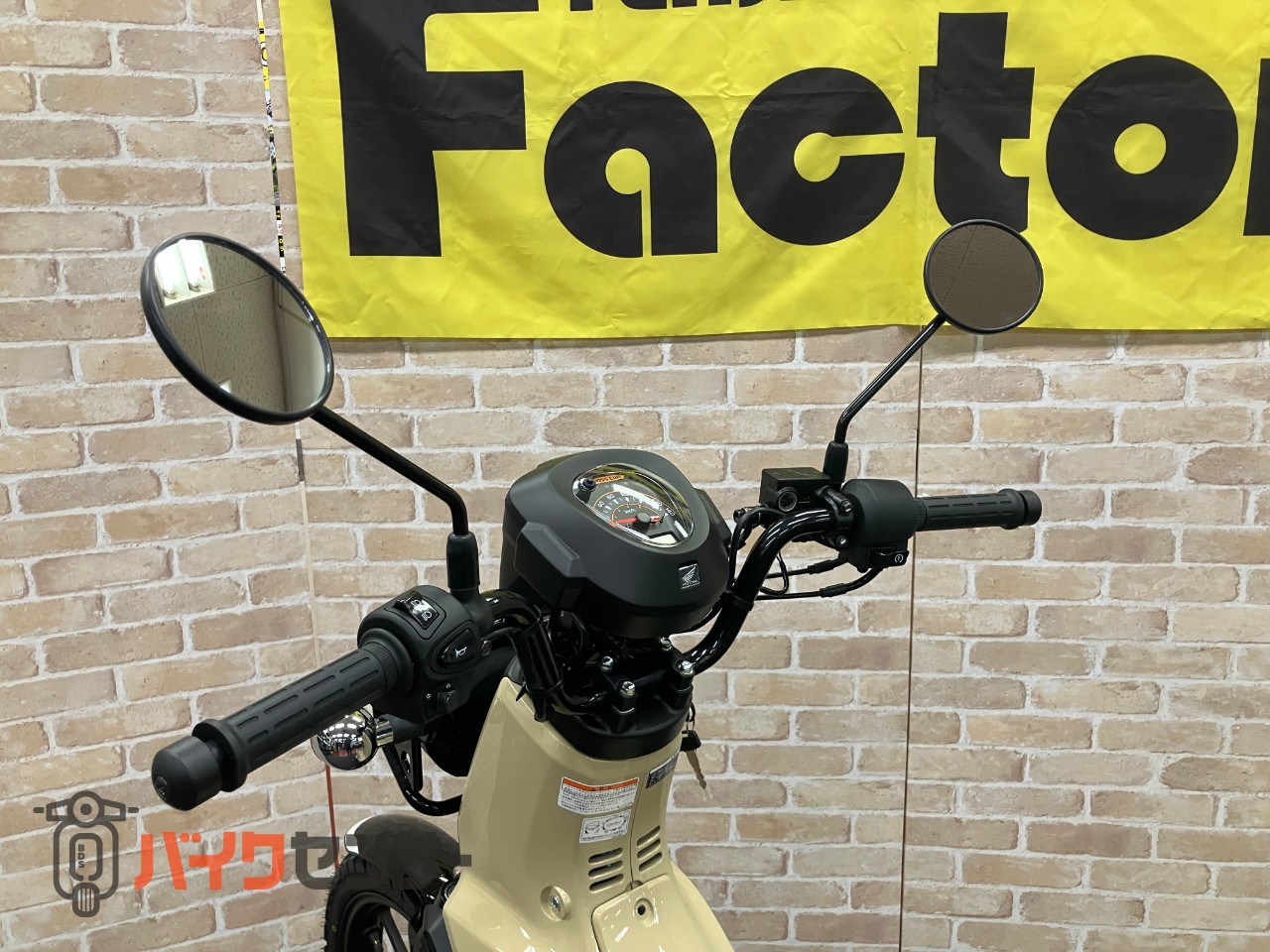 クロスカブ110 ハーベストベージュ_8