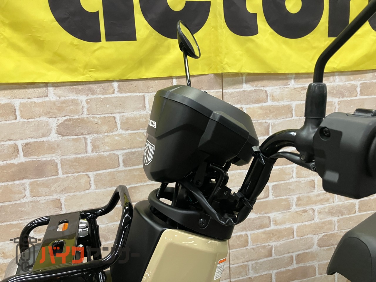 クロスカブ110 ハーベストベージュ_11