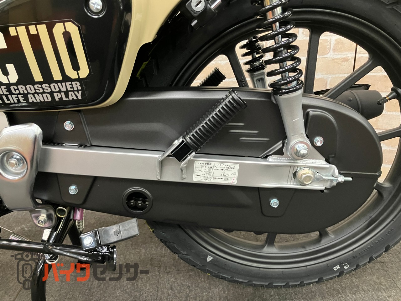 クロスカブ110 ハーベストベージュ_18