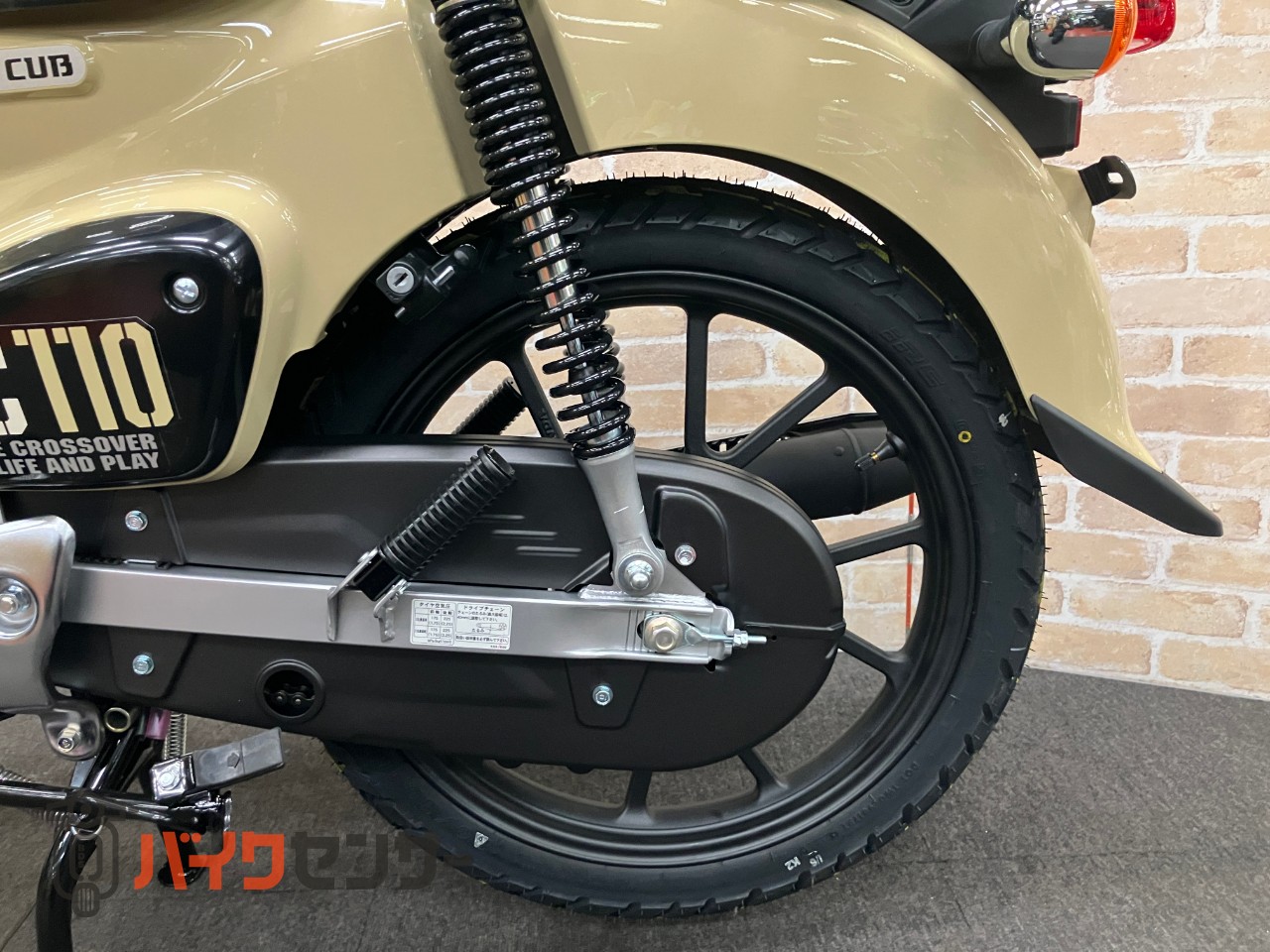 クロスカブ110 ハーベストベージュ_20
