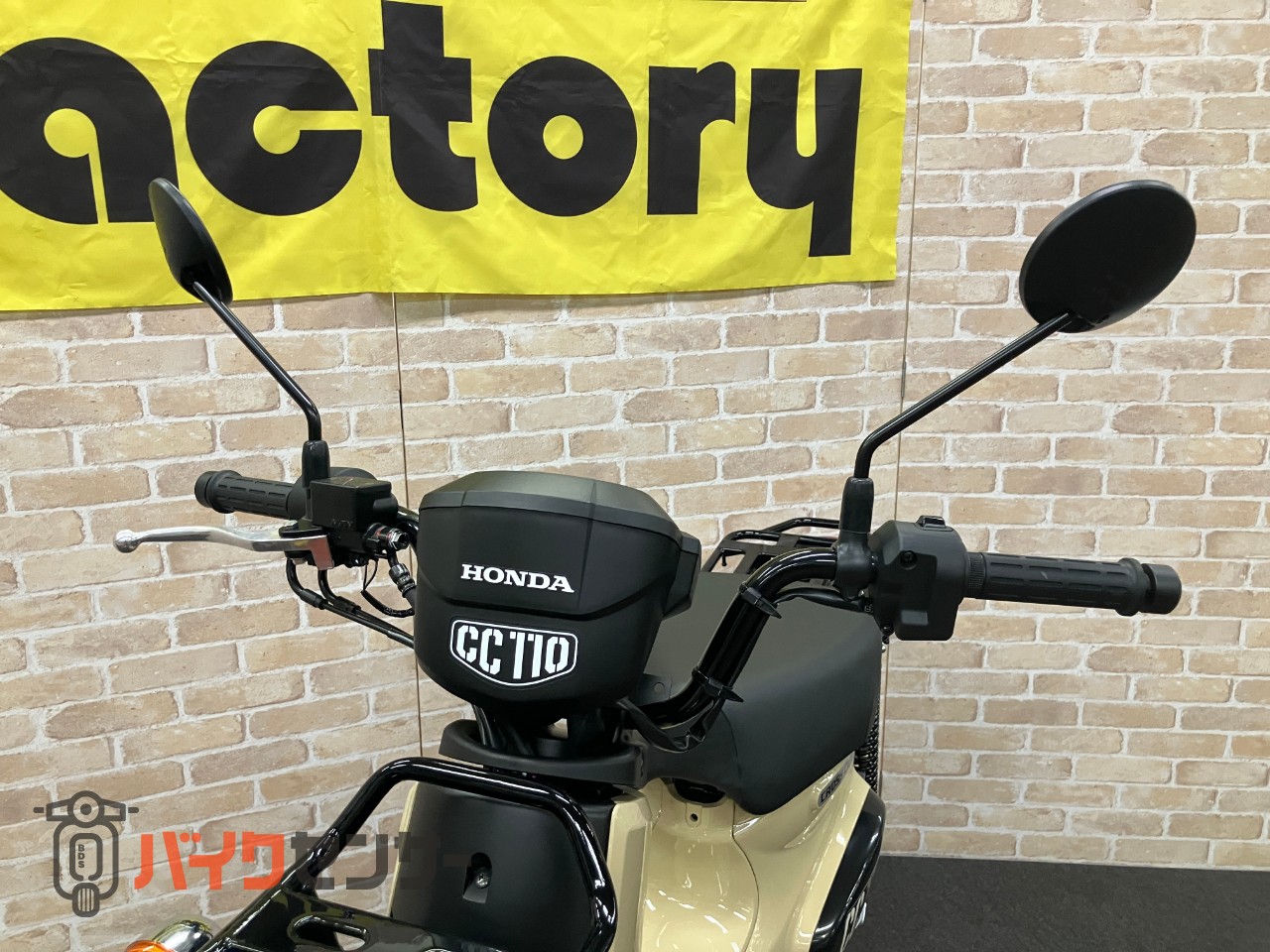 クロスカブ110 ハーベストベージュ_21