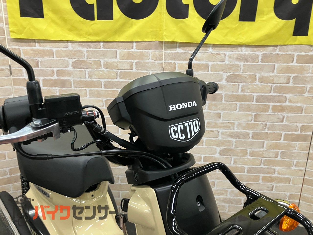 クロスカブ110 ハーベストベージュ_29