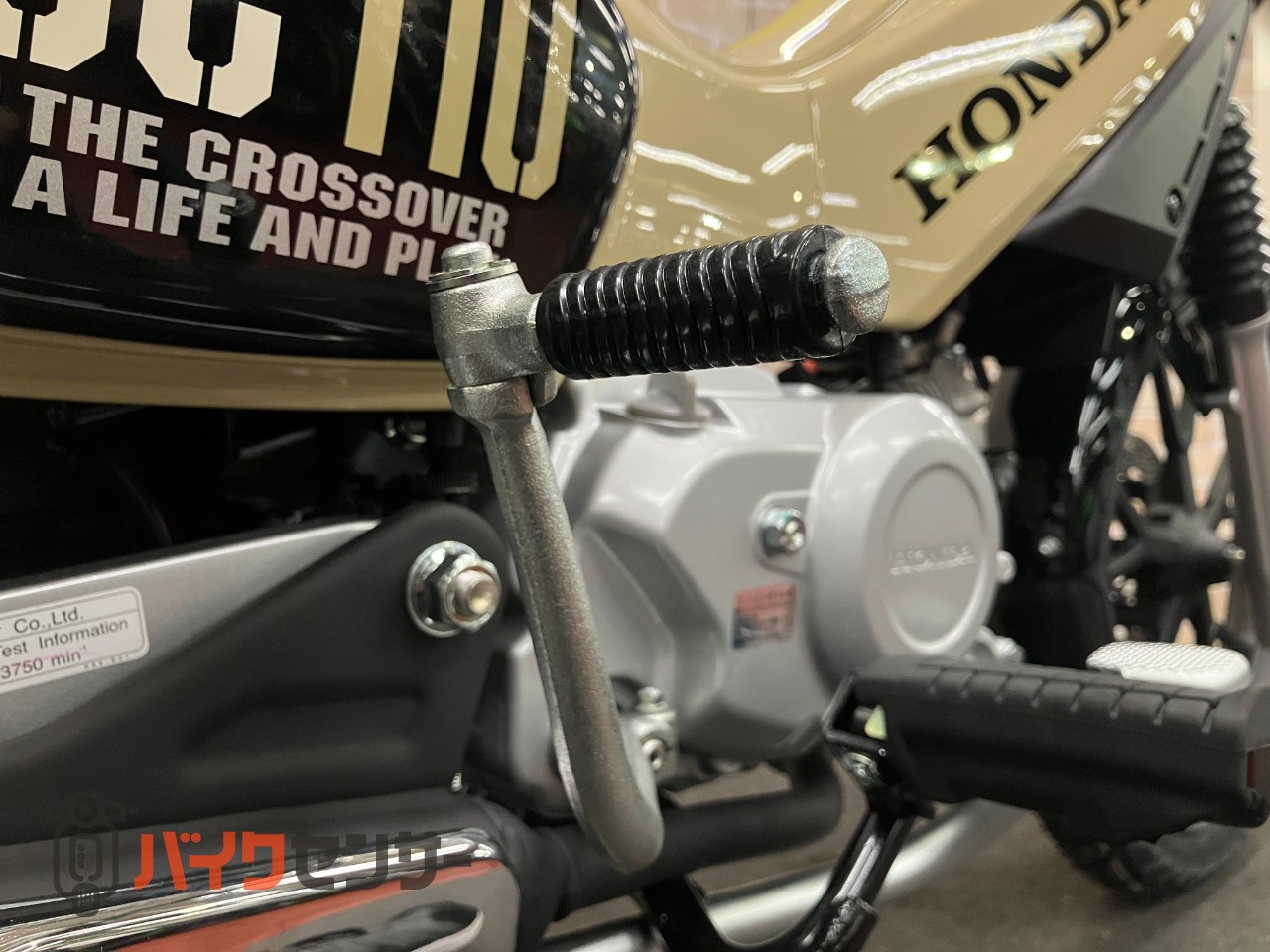 クロスカブ110 ハーベストベージュ_40