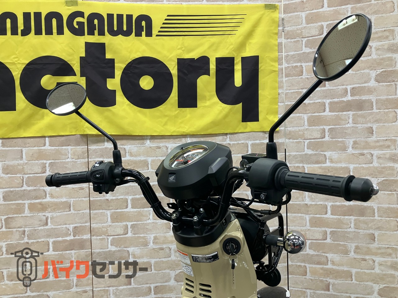 クロスカブ110 ハーベストベージュ_48