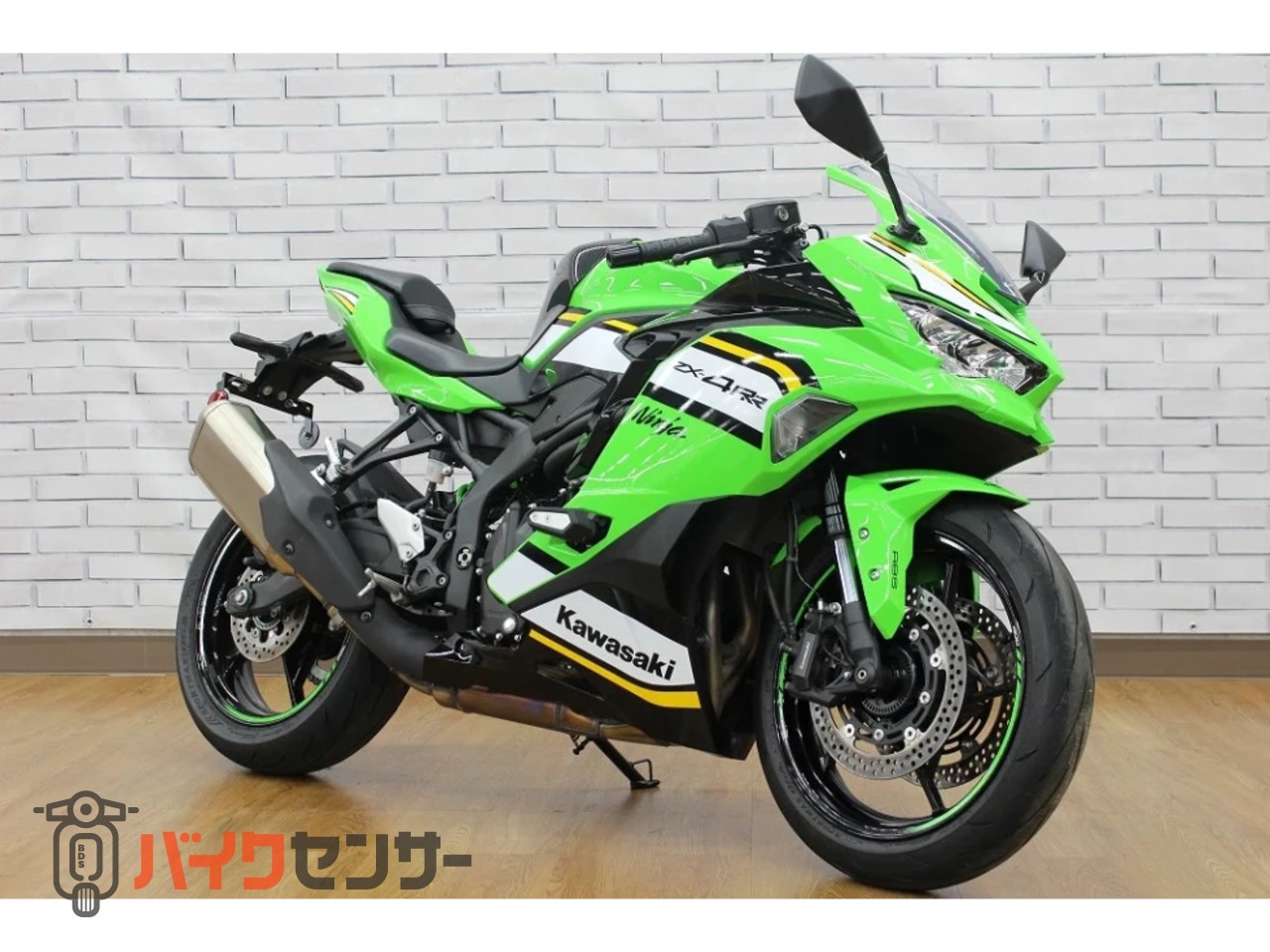 りか様おまとめリクエストNo.4967 4965 4309 4953小紋 4点 りか様おまとめリクエストNo.4967 4965 4309 4953小紋 4点