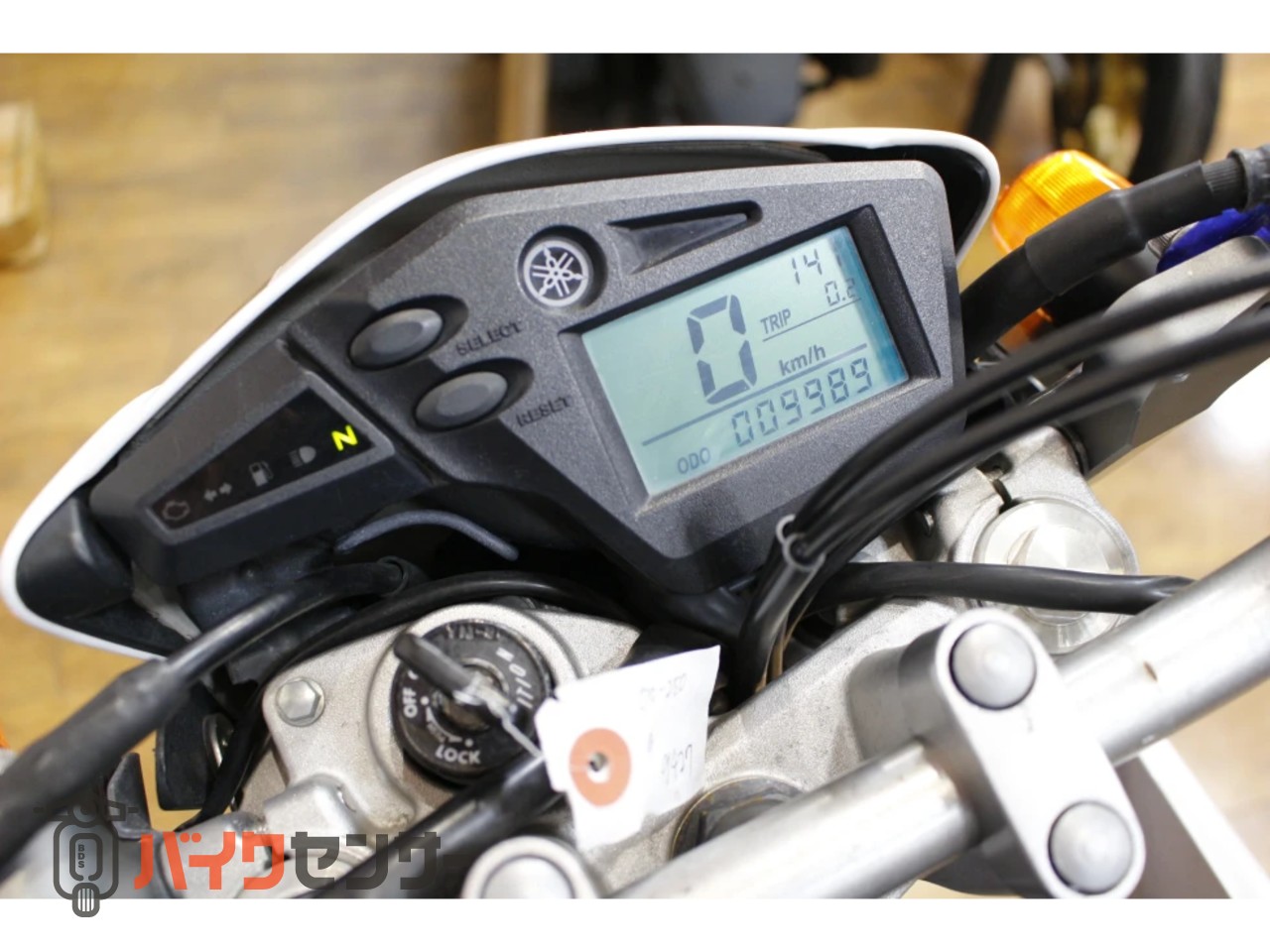 ヤマハ SEROW 250 B594629| BDSバイクセンサー