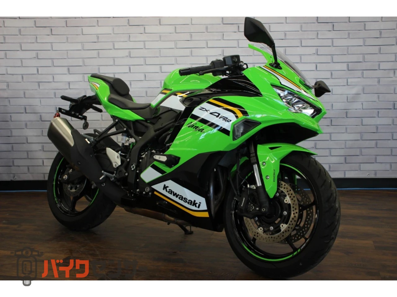 カワサキ ZX-4RR B594636| BDSバイクセンサー