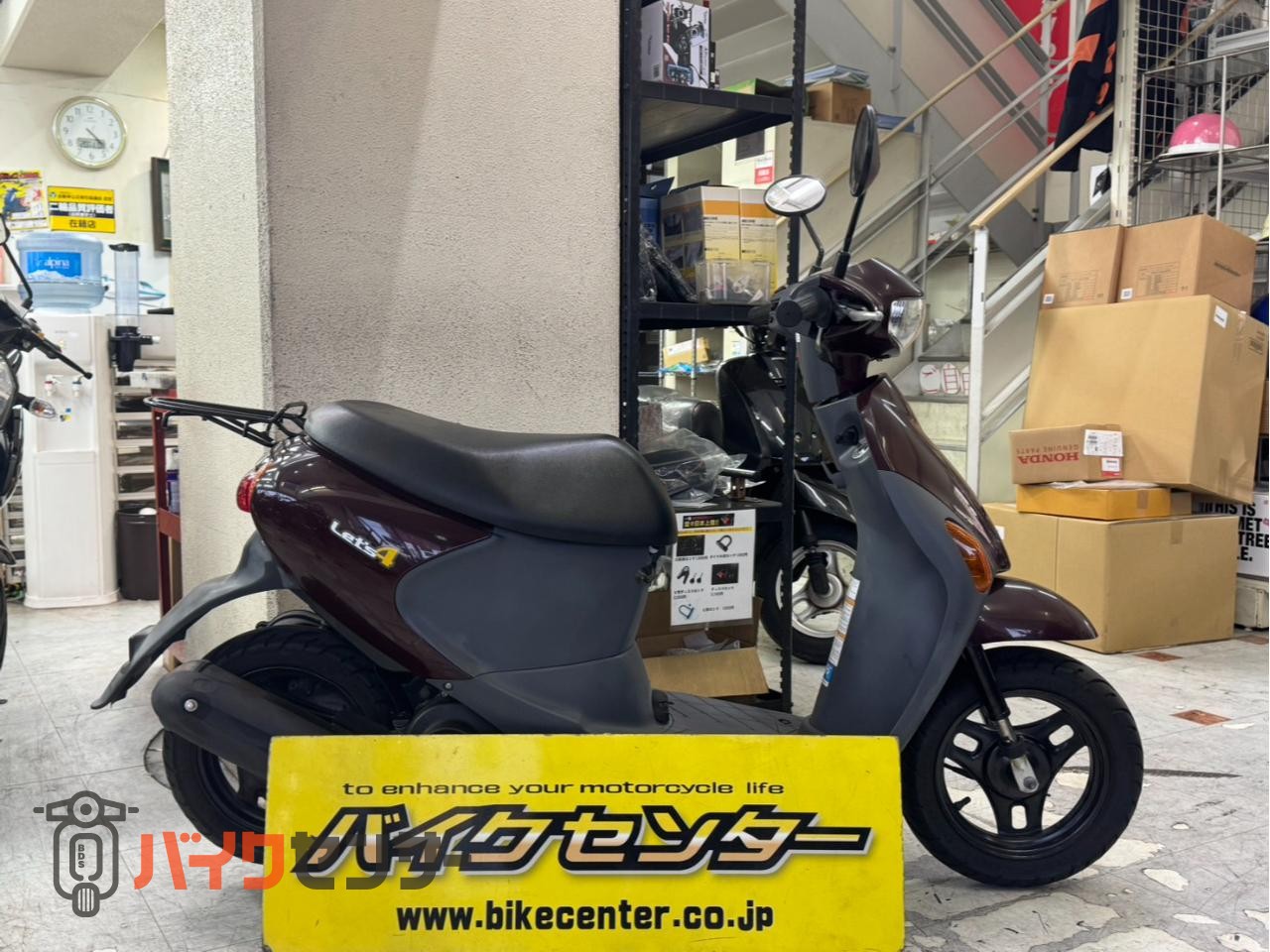 SUZUKI レッツ4 (CA45A) ブラウン・インジェクション スズキ レッツ4 ブラウン インジェクション CA45A型 B594730| BDS
