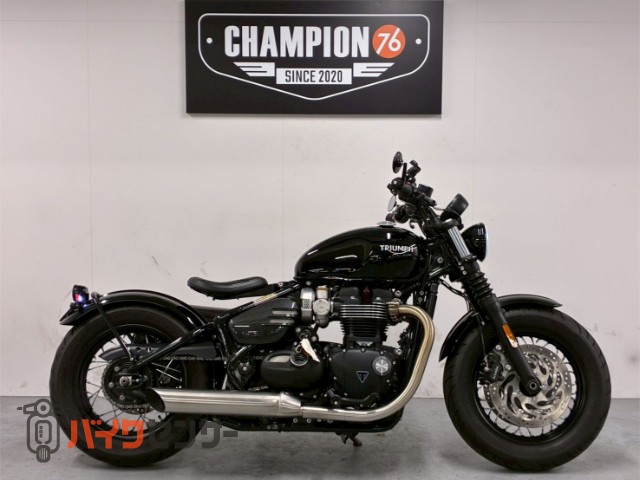 ボンネビルボバー　純正サイドバック　リブデザインサイドカバー　ＬＥＤウインカー　クルーズコントロール　ＵＳＢ