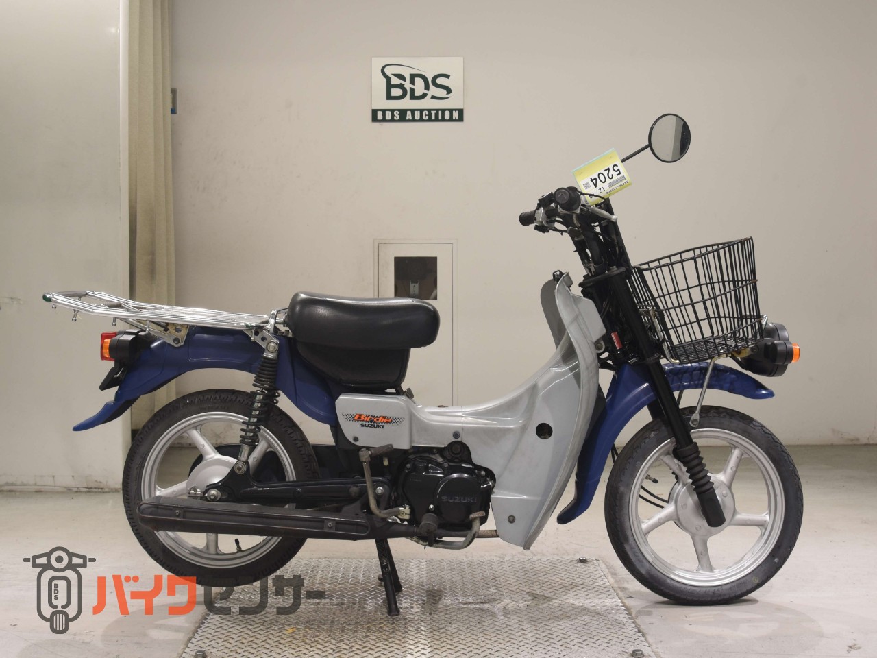 スズキ バーディー50 B594817| BDSバイクセンサー
