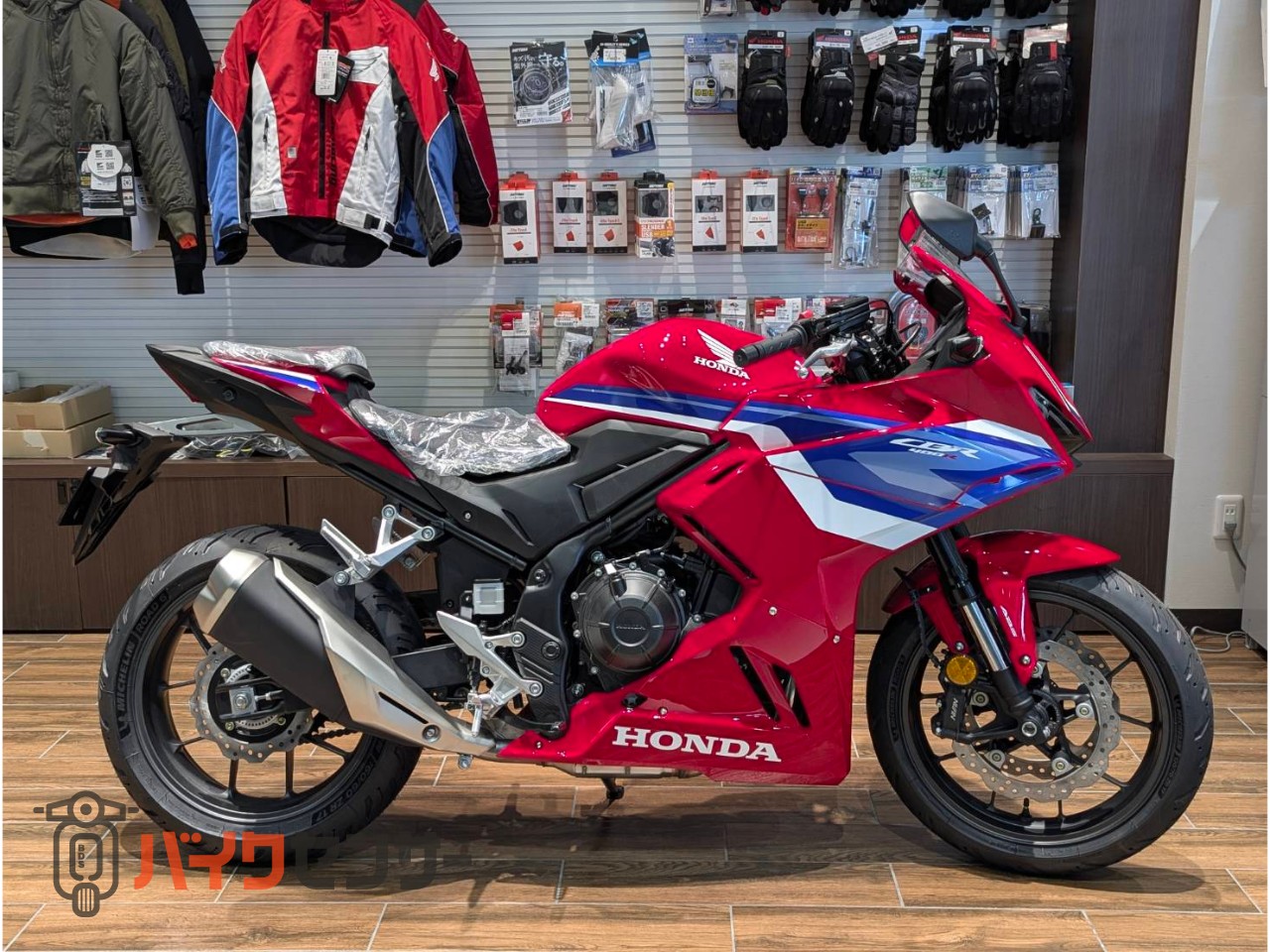ホンダ CBR400R 新車 3年保証 NC65 B594888| BDSバイクセンサー