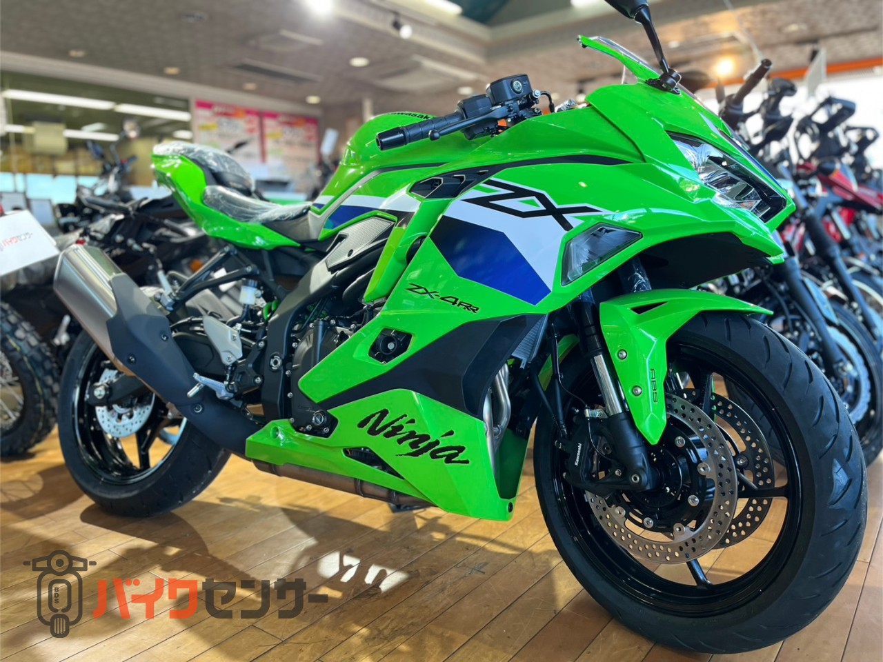 カワサキ NINJA ZX-4RR 新車 2026年モデル B595197| BDSバイクセンサー