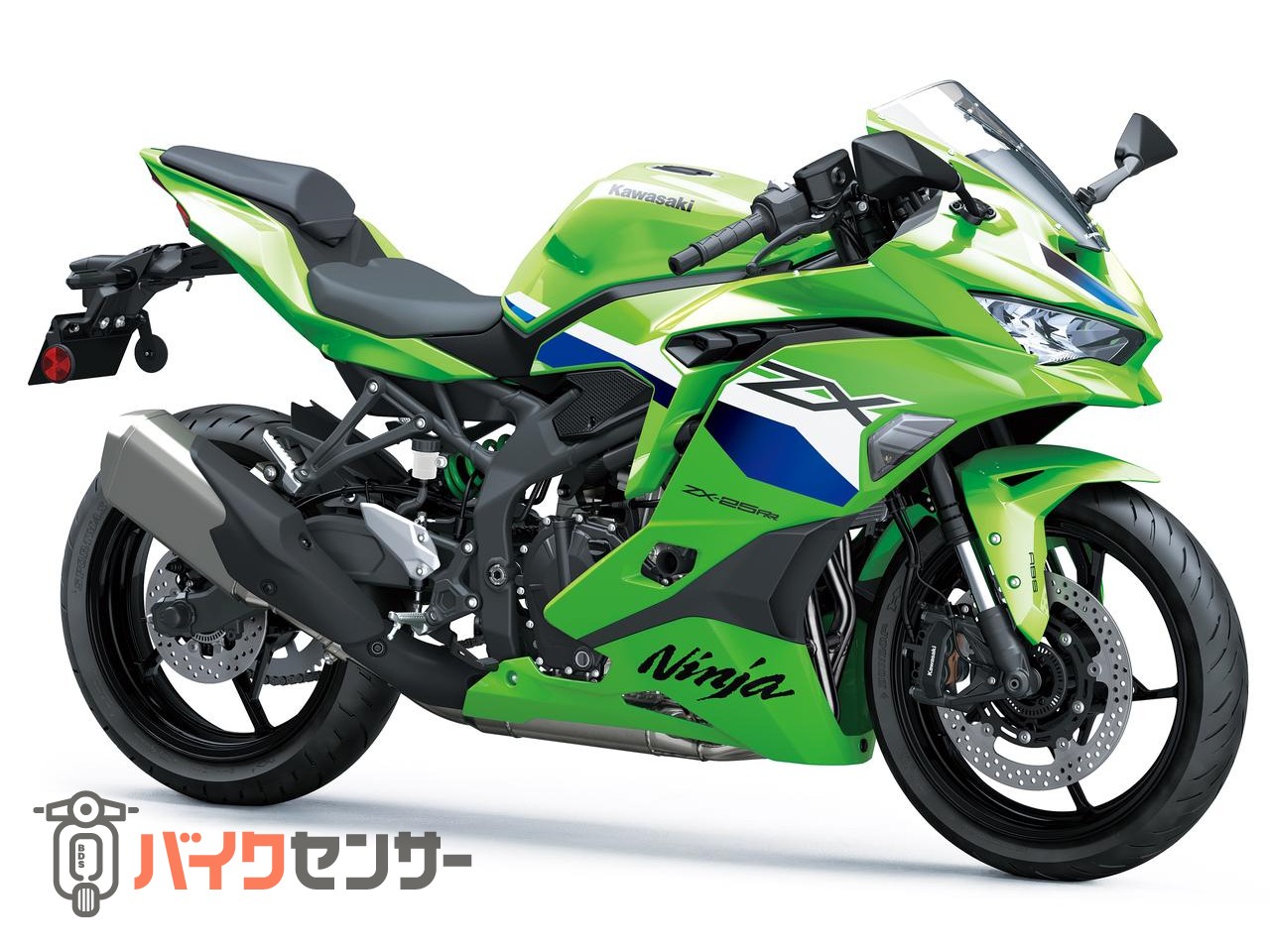 かわま カワサキ NINJA ZX-25RR 新車 2026年モデル B595216| BDSバイクセンサー
