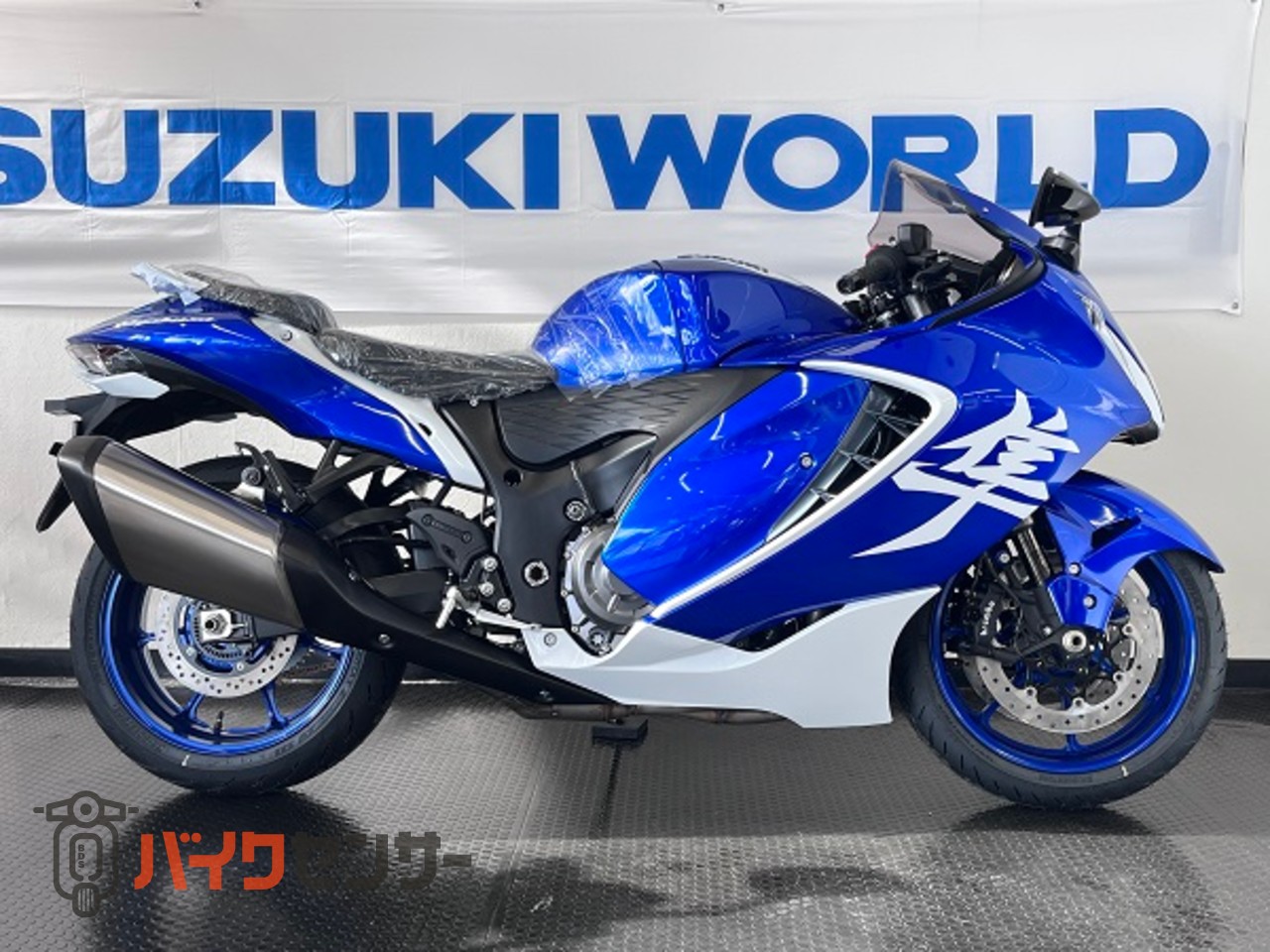 スズキ ハヤブサ 2026年モデル スペシャルエディション(特別色)【店頭