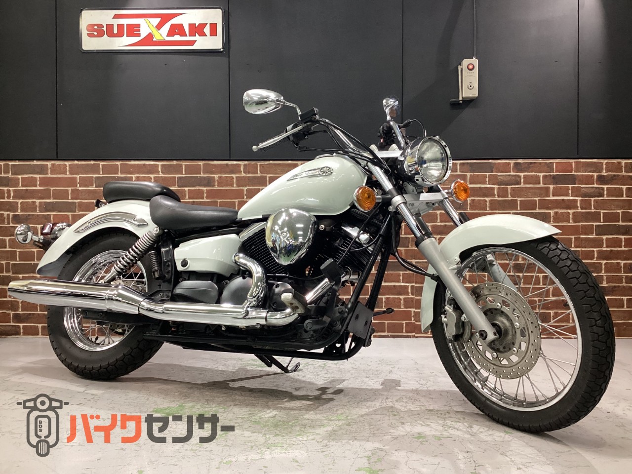 ヤマハ ドラッグスター250 B595367| BDSバイクセンサー