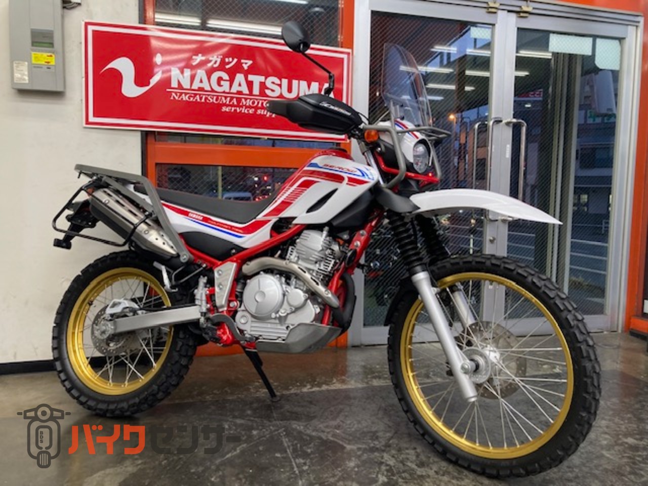 ヤマハ セロー250 ファイナルエディション 2020年モデル