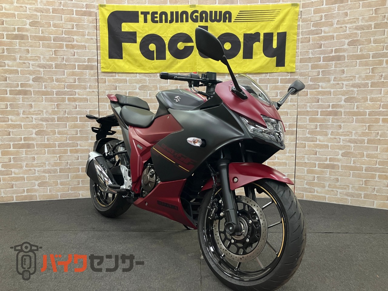 GIXXER SF250 2025年モデル　　マットボルドーレッドメタリック・マットブラックメタリック　油冷4サイクルエンジン_2