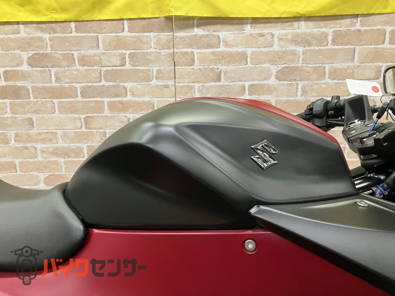 GIXXER SF250 2025年モデル　　マットボルドーレッドメタリック・マットブラックメタリック　油冷4サイクルエンジン_28